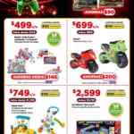 Folleto Bodega Aurrerá Preventa Hot Sale 2024 el 13 y 14 de mayo