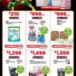 Folleto Bodega Aurrera Hot Sale 2024 al 23 de mayo