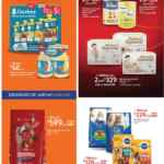 Folleto Walmart Express Hot Sale 2024