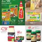 Folleto Walmart Express Precios Bajos al 12 de junio 2024