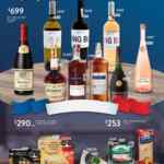 Folleto Walmart Express Precios Bajos al 12 de junio 2024