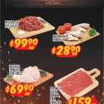 Ofertas Mi Tienda del Ahorro en frutas, verduras y carnes del 14 al 16 de mayo 2024