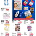 Folleto cuponera Sam's Club Preventa Hot Sale 2024