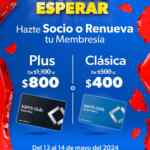Folleto cuponera Sam's Club Preventa Hot Sale 2024