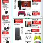 Folleto Chedraui Selecto Hot Sale 2024 hasta el 23 de mayo 2024