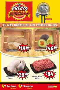 Imagen de la promo