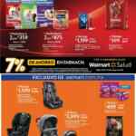 Folleto Walmart Preventa Hot Sale al 14 de mayo 2024