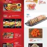 Folleto Walmart Preventa Hot Sale al 14 de mayo 2024