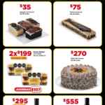 Folleto Bodega Aurrera Día del Padre al 17 de junio 2024