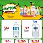 Folleto Bodega Aurrera Precio Bodega válido al 03 de julio 2024