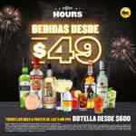 Promo After Hours Buffalo Wild Wings: bebidas desde $49