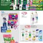 Folleto Walmart Express Precios Bajos válidos al 3 de julio 2024