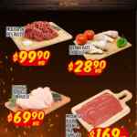 Ofertas Mi Tienda del Ahorro Veranazo en frutas, verduras y carnes del 18 al 20 de junio