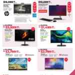 Folleto de ofertas Office Depot Junio 2024