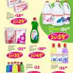 Folleto Soriana Mercado Julio Regalado: 3x2 en vinos y licores, papel higiénico y más