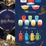 Folleto Walmart Harry Potter al 03 de julio 2024