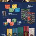 Folleto Walmart Harry Potter al 03 de julio 2024
