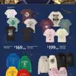Folleto Walmart Harry Potter al 03 de julio 2024