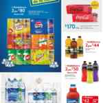 Folleto Walmart Precios Bajos al 3 de julio 2024