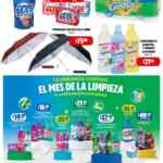 Folleto Farmacias Guadalajara Básicos a Precios ¡Muy Bajos! al 14 de julio 2024