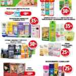 Folleto Farmacias Guadalajara Básicos a Precios ¡Muy Bajos! al 14 de julio 2024