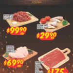 Ofertas Mi Tienda del Ahorro Veranazo en frutas, verduras y carnes del 16 al 18 de julio