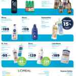 Folleto Cuponera Sam’s Club del 16 de julio al 5 de agosto 2024