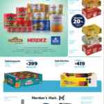 Folleto Cuponera Sam’s Club del 16 de julio al 5 de agosto 2024