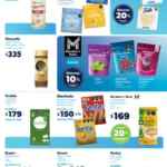 Folleto Cuponera Sam’s Club del 16 de julio al 5 de agosto 2024