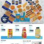 Folleto Cuponera Sam’s Club del 16 de julio al 5 de agosto 2024