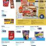Folleto Cuponera Sam’s Club del 16 de julio al 5 de agosto 2024