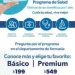 Folleto Cuponera Sam’s Club del 16 de julio al 5 de agosto 2024