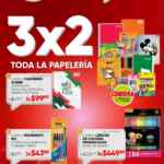 Folleto El Baratón Del Sol y Woolworth: 3x2 en Papelería y más al 22 de julio 2024