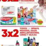 Folleto El Baratón Del Sol y Woolworth: 3x2 en Papelería y más al 22 de julio 2024