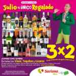 Folleto Julio Regalado 2024: 2x1 en Pantalones de mezclilla, camisas, ropa interior y más