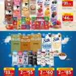 Folleto Walmart Precios Bajos al 24 de julio 2024