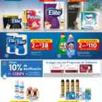 Folleto Walmart Precios Bajos al 24 de julio 2024
