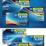 Folleto Walmart Precios Bajos al 14 de agosto 2024