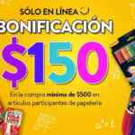 En Walmart $150 de bonificación en papelería para este Regreso a Clases