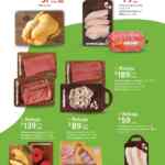 Ofertas Martes de Frescura Walmart 16 de julio 2024