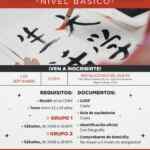 Clases GRATIS de idioma japonés en el Injuve CDMX