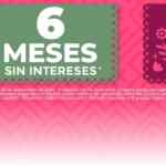 Promo Lumen Fiestas Patrias: videojuego Gratis en la compra de una computadora
