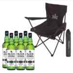 Combo whisky Black Zebra con 6 botellas + silla plegable en Bodegas Alianza