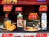 Folleto Walmart Express Buen Fin Irresistible 2024