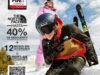 North Face Buen Fin 2024: hasta 40% de descuento + 12 msi
