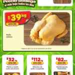 Bodega Aurrera Tianguis de frutas y verduras Precio Bodega al 19 de diciembre 2024