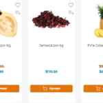 Martimiércoles Chedraui de frutas y verduras 24 y 25 de diciembre 2024