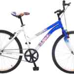 Bicicleta de montaña Benotto Lynx R26 baja a un super precio