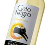 Vino blanco Chardonnay 750 ml baja a un excelente precio