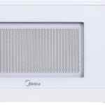 Horno de microondas Midea de 0.7 pies baja a su menor precio